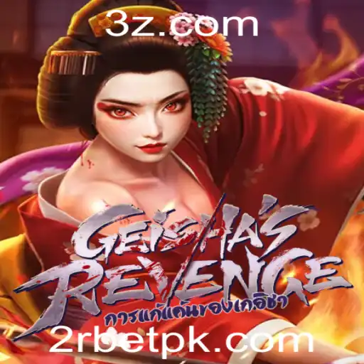 2RBET Casino Withdrawal