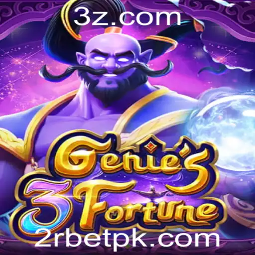 2RBET Casino Withdrawal